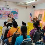 โครงการฝึกอบรมส่งเสริมอาชีพสตรี หลักสูตรผ้ามัดย้อม