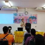 โครงการฝึกอบรมส่งเสริมอาชีพสตรี หลักสูตรผ้ามัดย้อม