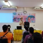 โครงการฝึกอบรมส่งเสริมอาชีพสตรี หลักสูตรผ้ามัดย้อม