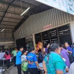 โครงการฝึกอบรมส่งเสริมอาชีพสตรี หลักสูตรผ้ามัดย้อม