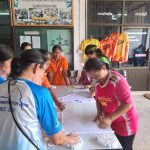 โครงการฝึกอบรมส่งเสริมอาชีพสตรี หลักสูตรผ้ามัดย้อม