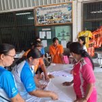 โครงการฝึกอบรมส่งเสริมอาชีพสตรี หลักสูตรผ้ามัดย้อม