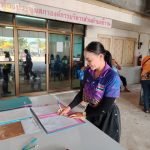 โครงการฝึกอบรมส่งเสริมอาชีพสตรี หลักสูตรผ้ามัดย้อม