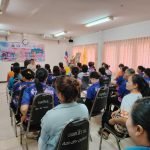 โครงการฝึกอบรมส่งเสริมอาชีพสตรี หลักสูตรผ้ามัดย้อม