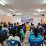 โครงการฝึกอบรมส่งเสริมอาชีพสตรี หลักสูตรผ้ามัดย้อม