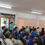 โครงการฝึกอบรมส่งเสริมอาชีพสตรี หลักสูตรผ้ามัดย้อม