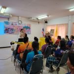 โครงการฝึกอบรมส่งเสริมอาชีพสตรี หลักสูตรผ้ามัดย้อม