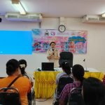 โครงการฝึกอบรมส่งเสริมอาชีพสตรี หลักสูตรผ้ามัดย้อม