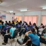 โครงการฝึกอบรมส่งเสริมอาชีพสตรี หลักสูตรผ้ามัดย้อม