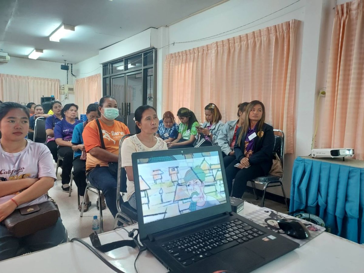 โครงการฝึกอบรมส่งเสริมอาชีพสตรี หลักสูตรผ้ามัดย้อม