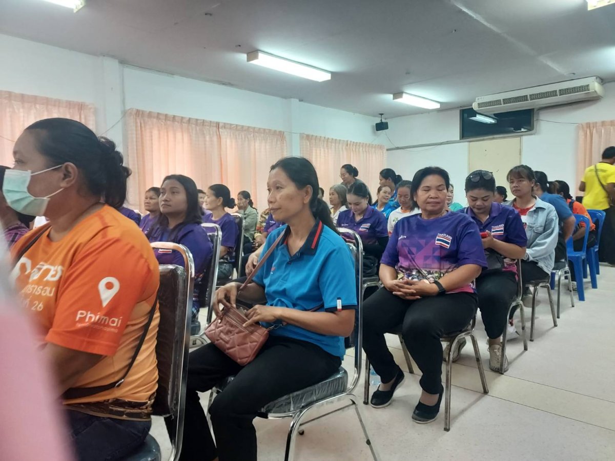 โครงการฝึกอบรมส่งเสริมอาชีพสตรี หลักสูตรผ้ามัดย้อม