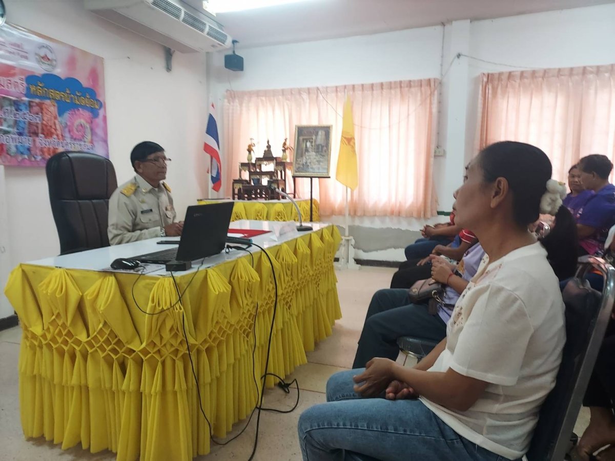 โครงการฝึกอบรมส่งเสริมอาชีพสตรี หลักสูตรผ้ามัดย้อม