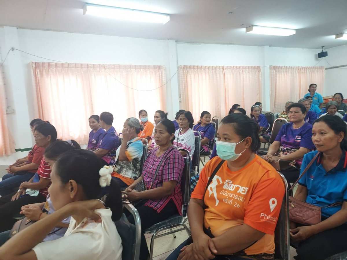 โครงการฝึกอบรมส่งเสริมอาชีพสตรี หลักสูตรผ้ามัดย้อม