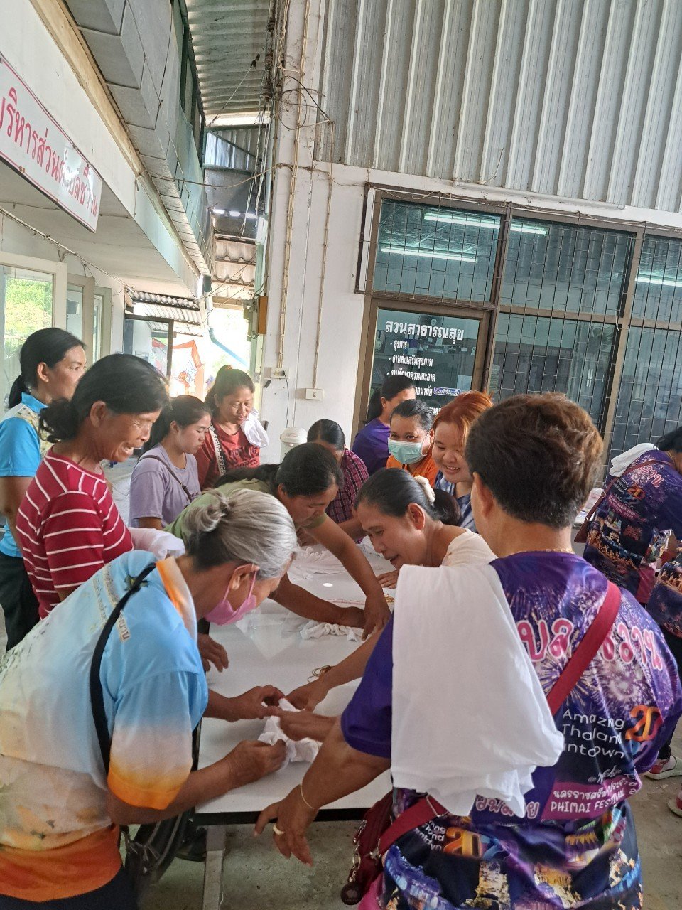 โครงการฝึกอบรมส่งเสริมอาชีพสตรี หลักสูตรผ้ามัดย้อม