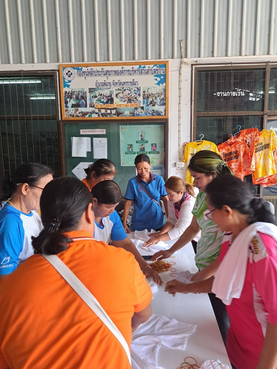โครงการฝึกอบรมส่งเสริมอาชีพสตรี หลักสูตรผ้ามัดย้อม