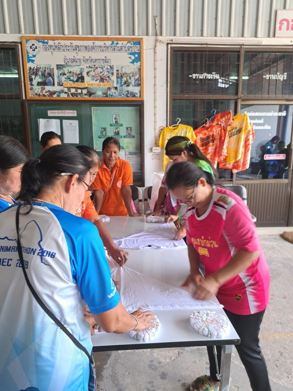 โครงการฝึกอบรมส่งเสริมอาชีพสตรี หลักสูตรผ้ามัดย้อม