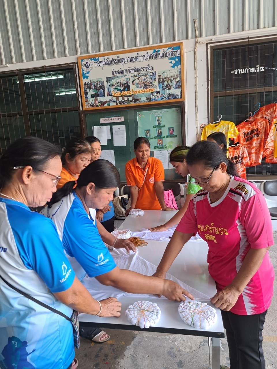 โครงการฝึกอบรมส่งเสริมอาชีพสตรี หลักสูตรผ้ามัดย้อม