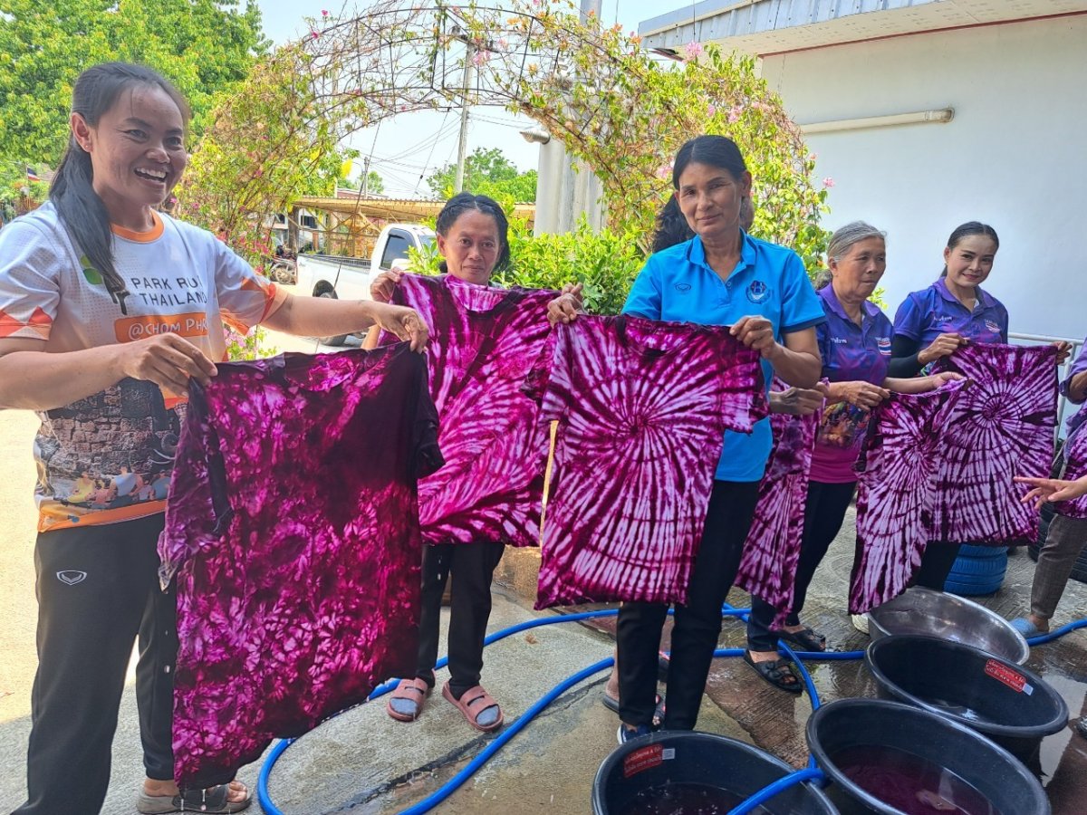 โครงการฝึกอบรมส่งเสริมอาชีพสตรี หลักสูตรผ้ามัดย้อม