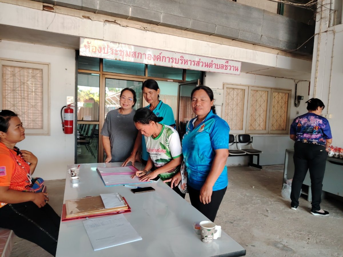 โครงการฝึกอบรมส่งเสริมอาชีพสตรี หลักสูตรผ้ามัดย้อม