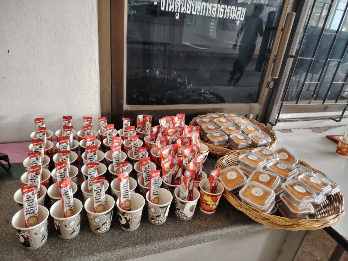 โครงการฝึกอบรมส่งเสริมอาชีพสตรี หลักสูตรผ้ามัดย้อม