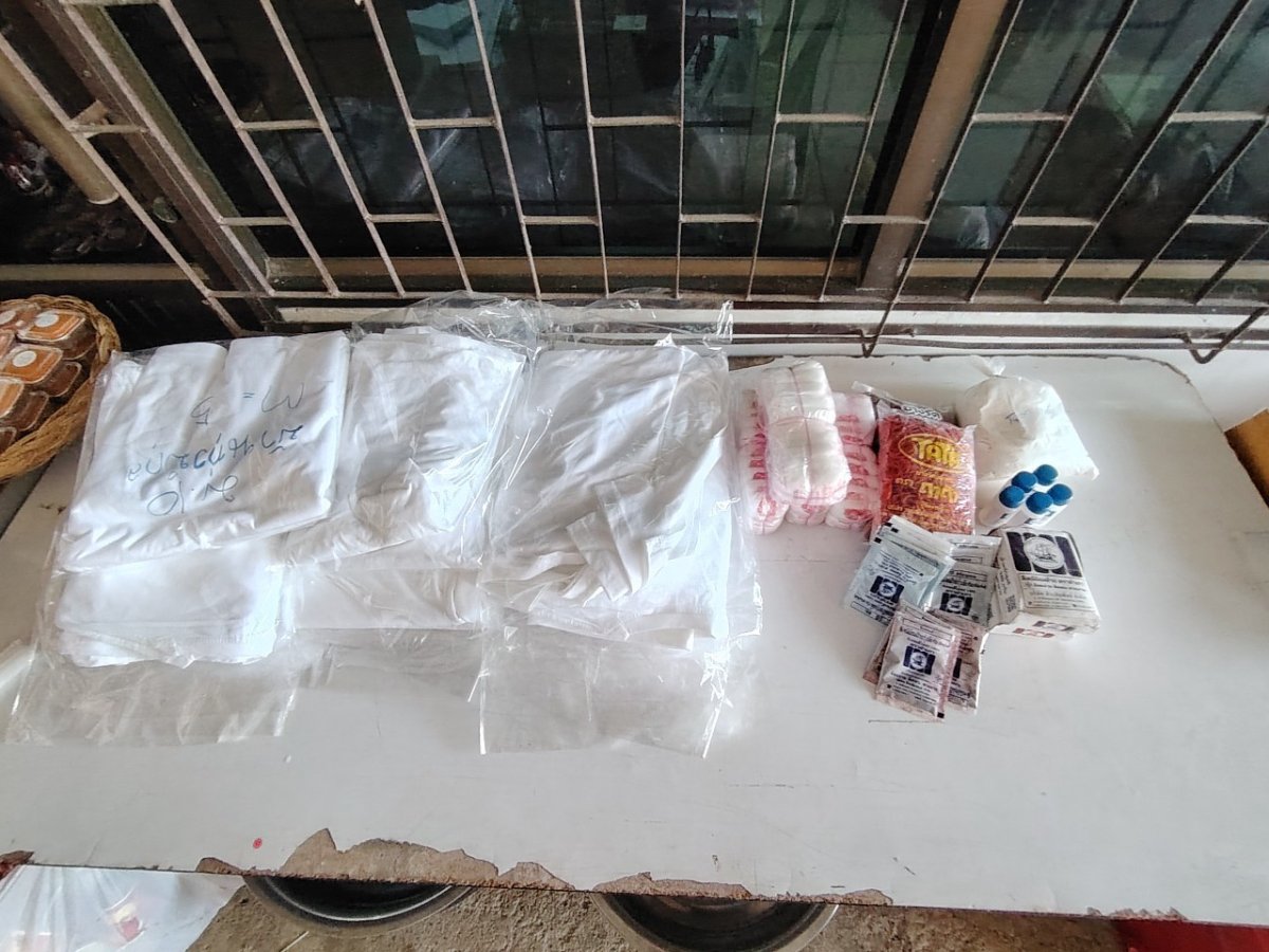 โครงการฝึกอบรมส่งเสริมอาชีพสตรี หลักสูตรผ้ามัดย้อม