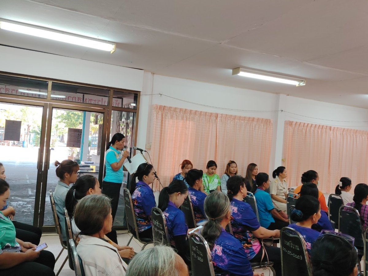 โครงการฝึกอบรมส่งเสริมอาชีพสตรี หลักสูตรผ้ามัดย้อม