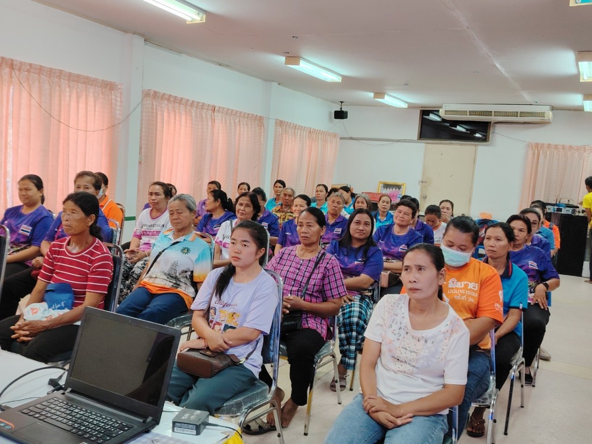 โครงการฝึกอบรมส่งเสริมอาชีพสตรี หลักสูตรผ้ามัดย้อม