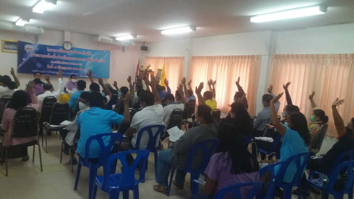 โครงการจัดทำแผนพัฒนาท้องถิ่น ประจำปีงบประมาณ พ.ศ. 2566