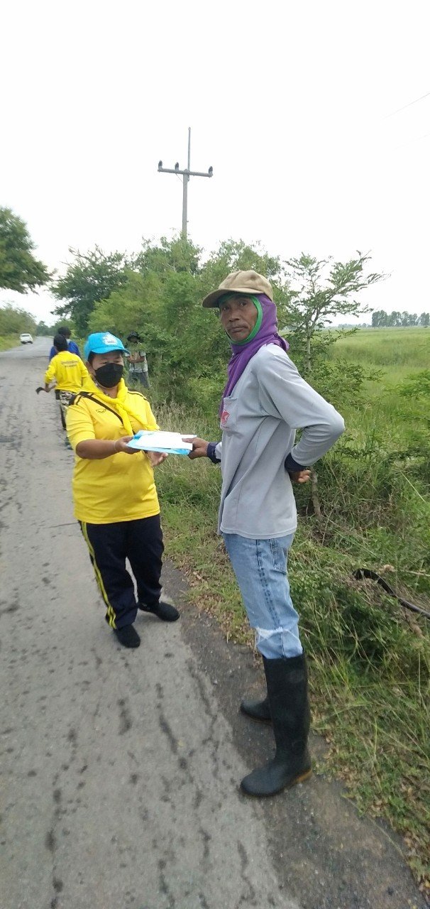 โครงการการบริหารจัดการขยะ