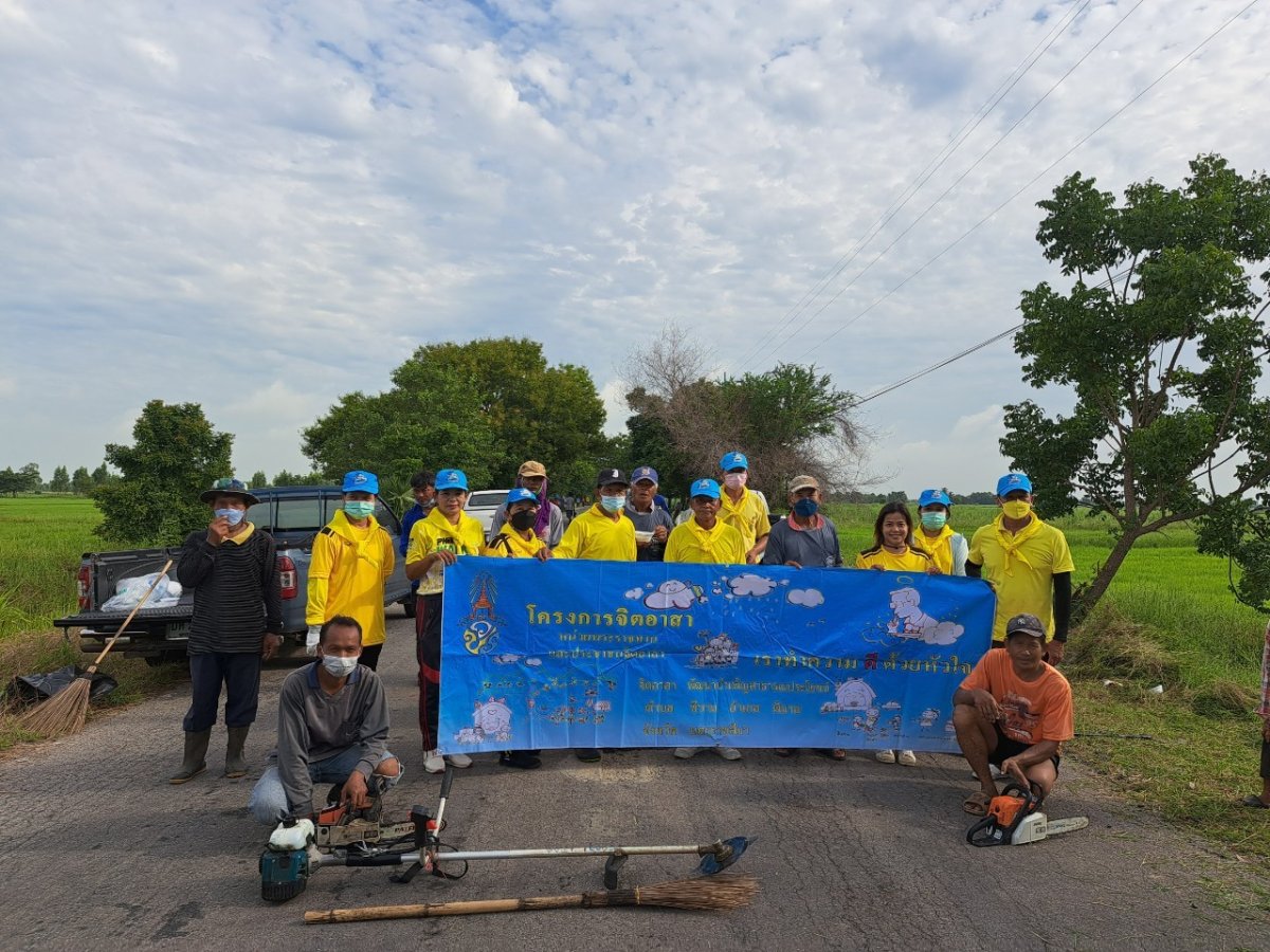 โครงการการบริหารจัดการขยะ