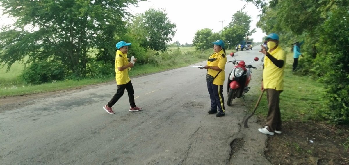 โครงการการบริหารจัดการขยะ