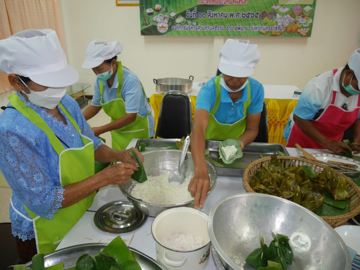 โครงการส่งเสริมอาชีพกลุ่มอาชีพต่างๆ หลักสูตรการทำขนมไทย ณ ห้องประชุมองค์การบริหารส่วนตำบลชีวาน  อำเภอพิมาย จังหวัดนครราชสีมา