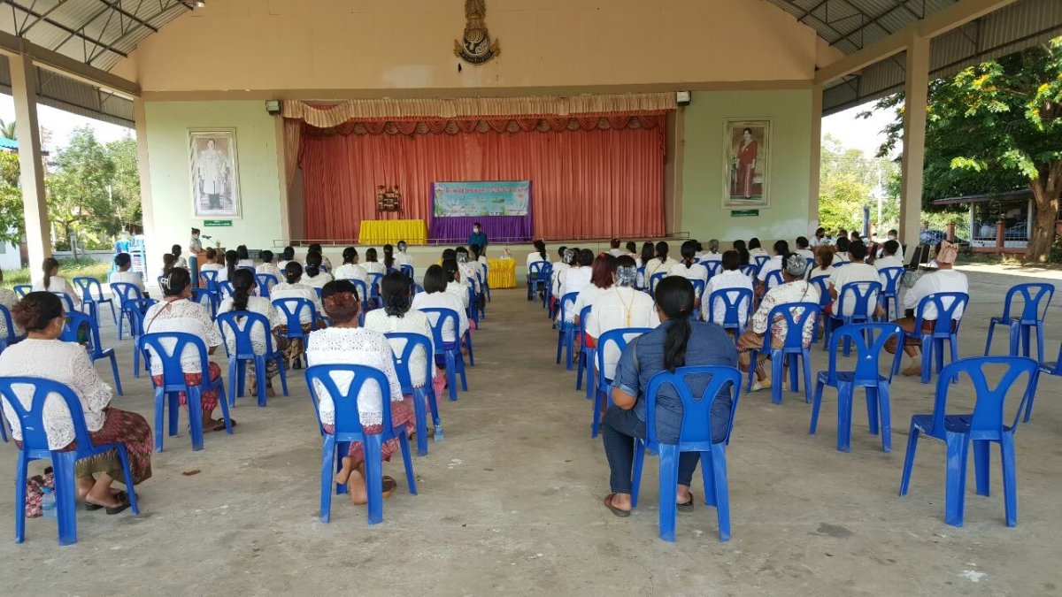 โครงการพัฒนาศักยภาพสตรี