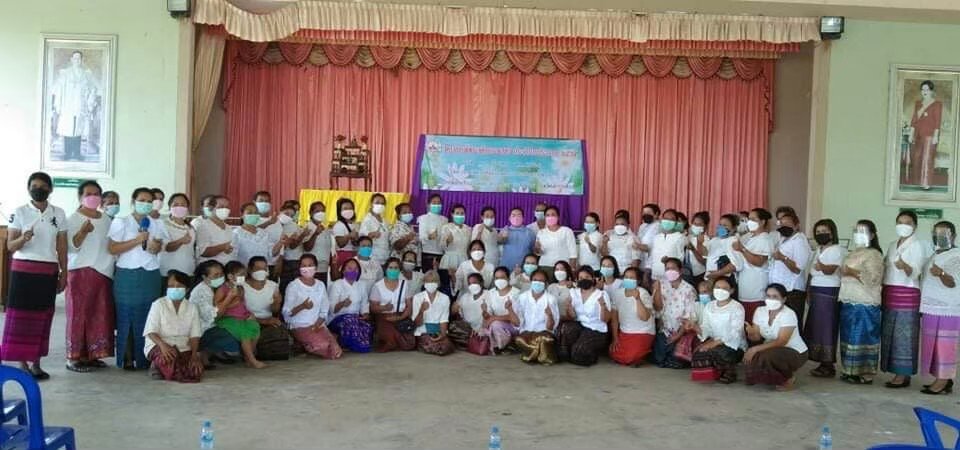 โครงการพัฒนาศักยภาพสตรี