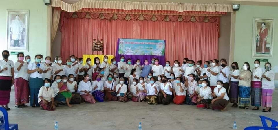 โครงการพัฒนาศักยภาพสตรี