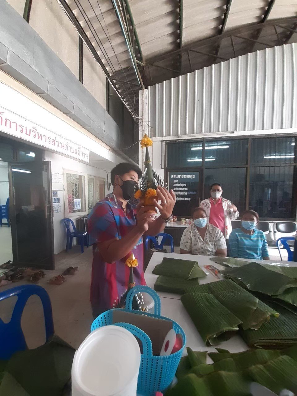 โครงการส่งเสริมอาชีพ หลักสูตร การทำบายศรี