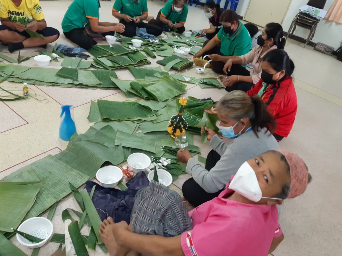 โครงการส่งเสริมอาชีพ หลักสูตร การทำบายศรี
