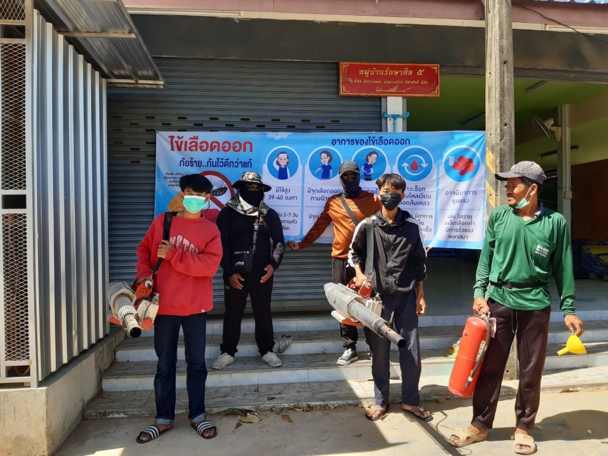 โครงการส่งเสริมและรณรงค์ป้องกันโรคไข้เลือดออก ประจำปีงบประมาณ 2565