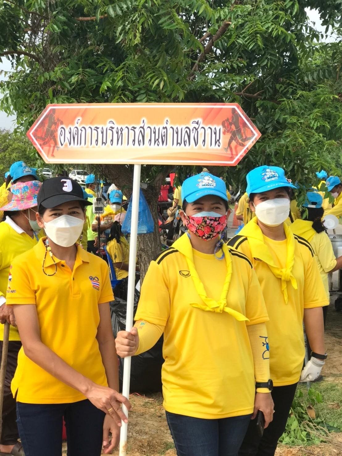 โครงการปลูกต้นไม้ในป่า ในชุมชนป่าต้นน้ำ ป่าสาธารณะ ปลูกหญ้าแฝก อนุรักษ์ฟื้นฟูแหล่งน้ำตามแนวพระราชดำริฯ