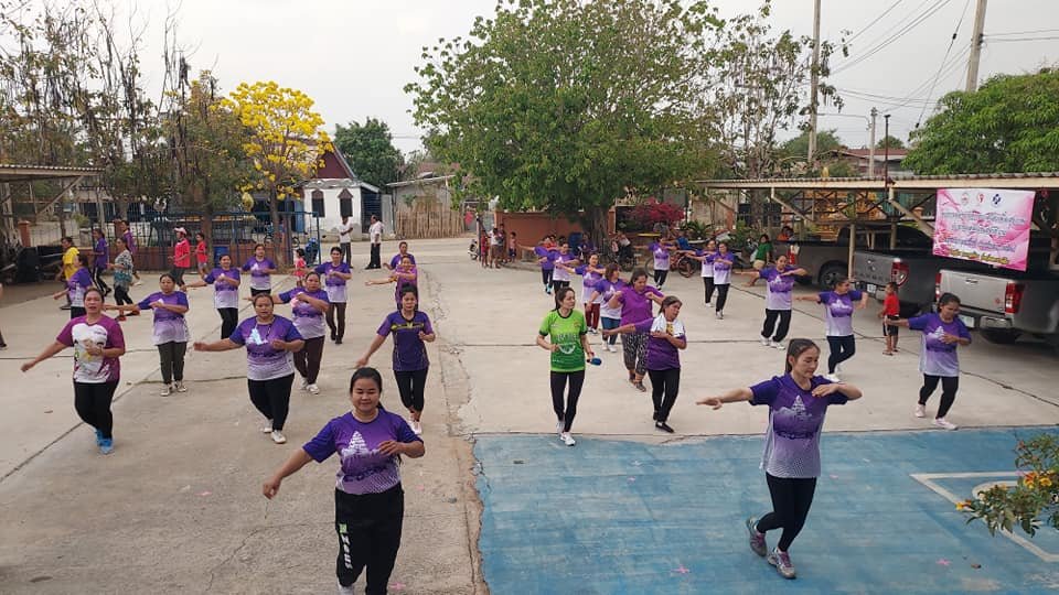 โครงการออกกำลังกายบาสโลบเพื่อสุขภาพ ประชาชนกลุ่มชุมชนสตรีชีวาน