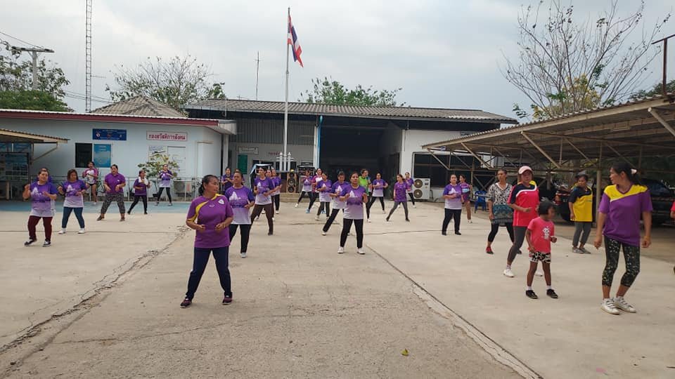 โครงการออกกำลังกายบาสโลบเพื่อสุขภาพ ประชาชนกลุ่มชุมชนสตรีชีวาน