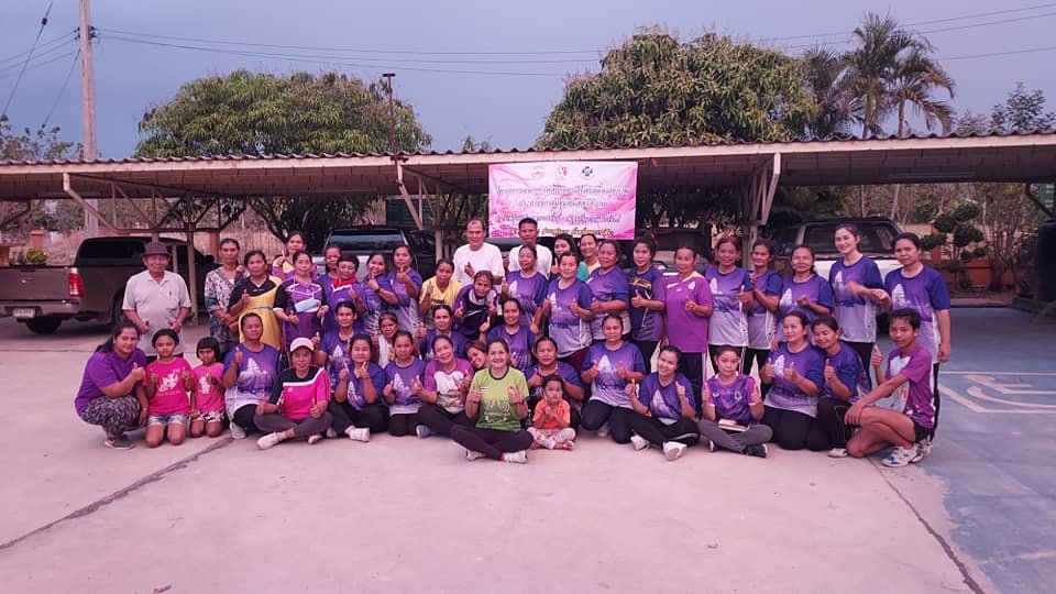 โครงการออกกำลังกายบาสโลบเพื่อสุขภาพ ประชาชนกลุ่มชุมชนสตรีชีวาน
