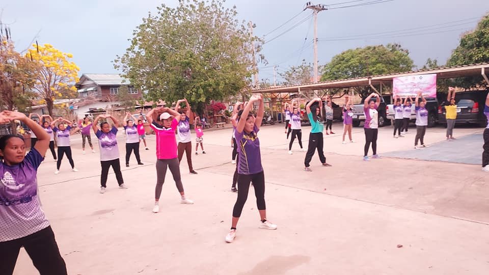 โครงการออกกำลังกายบาสโลบเพื่อสุขภาพ ประชาชนกลุ่มชุมชนสตรีชีวาน