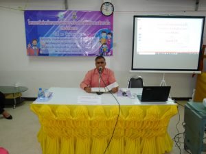 โครงการจัดทำหน้ากากอนามัยเพื่อการป้องกันโรคติดต่อทางเดินหายใจ ประจำปี 2563