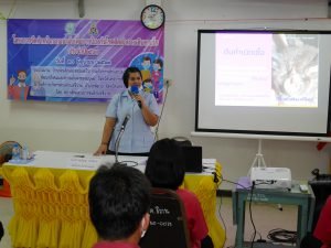 โครงการจัดทำหน้ากากอนามัยเพื่อการป้องกันโรคติดต่อทางเดินหายใจ ประจำปี 2563