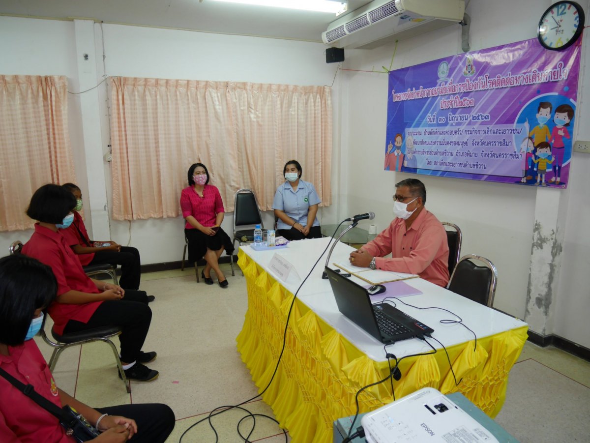 โครงการจัดทำหน้ากากอนามัยเพื่อการป้องกันโรคติดต่อทางเดินหายใจ ประจำปี 2563