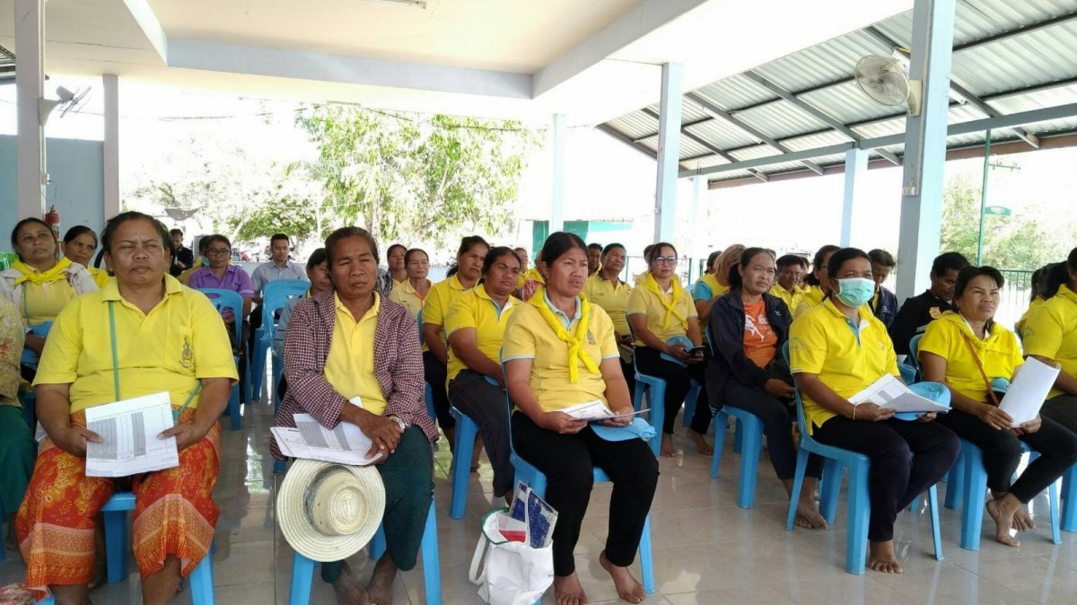 โครงการส่งเสริมและรณรงค์ป้องกันไข้เลือดออก ประจำปี พ.ศ.2563