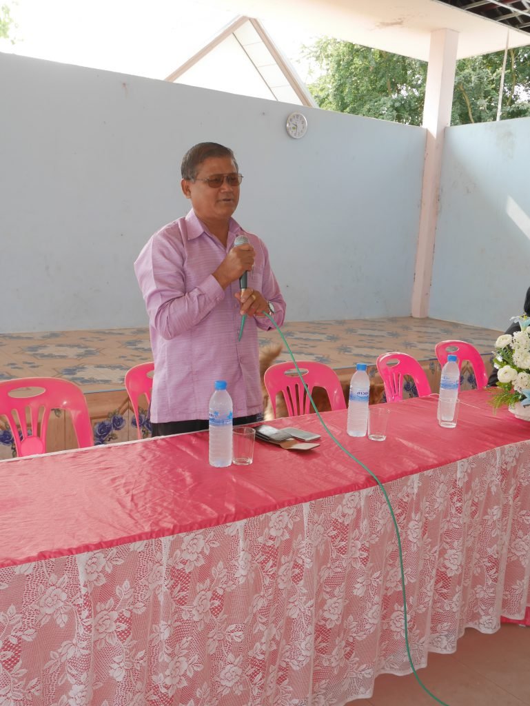 โครงการส่งเสริมและรณรงค์ป้องกันไข้เลือดออก ประจำปี พ.ศ.2563