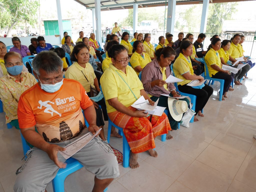 โครงการส่งเสริมและรณรงค์ป้องกันไข้เลือดออก ประจำปี พ.ศ.2563